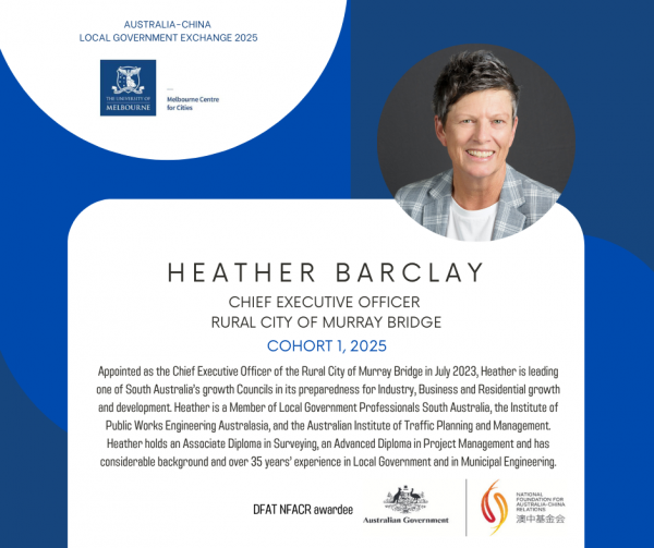 Heather Barclay Photo and Bio