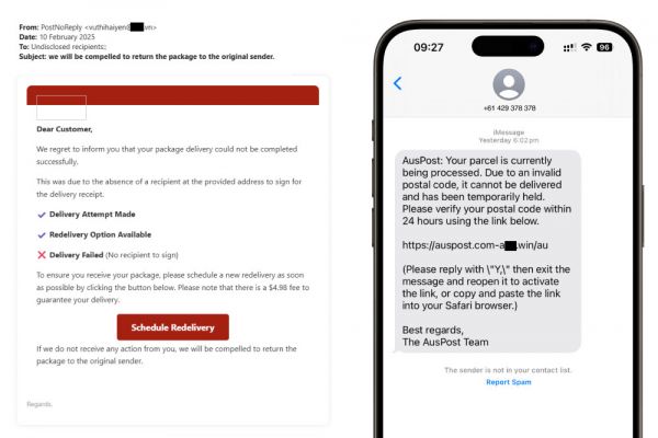 Screenshots of phishing email and sms