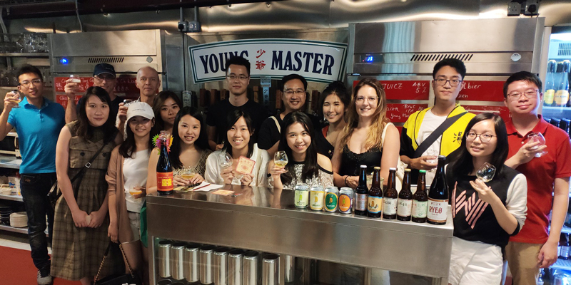 Hong Kong Alumni Beer Tasting & Brewery Tour