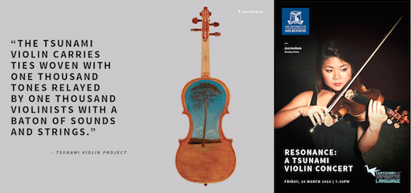 Image of the promotional brochure for Resonance A Tsunami Violin Concert.