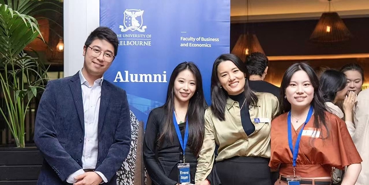 Members of the University of Melbourne Chinese Alumni Network.