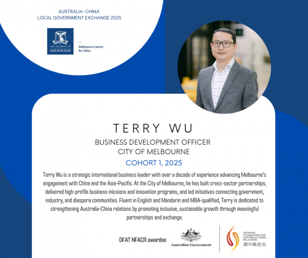 Terry Wu Photo and Bio