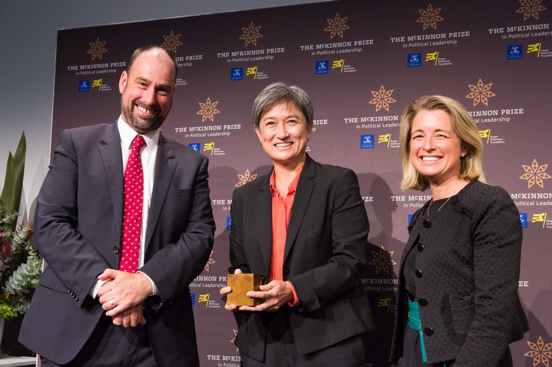 McKinnon Prize