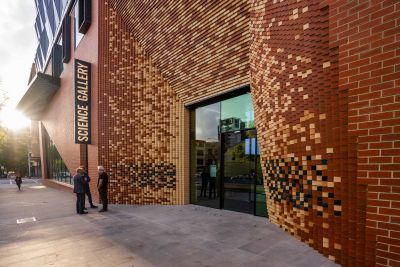 Image of the front entrance of Science Gallery featuring the digital bricks